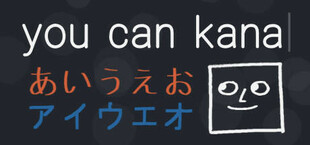 You Can Kana - Learn Japanese Hiragana & Katakana