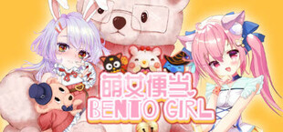 BENTO GIRL