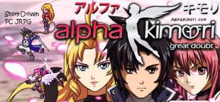 Alpha Kimori Episode One