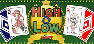 HIGH&LOW　～めざせ！　26連勝！　5000兆円への道～