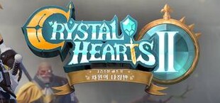 Crystal Hearts 2: Compass of Dimension