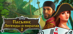 Solitaire Legend of the Pirates 2