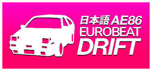 AE86 EUROBEAT DRIFT