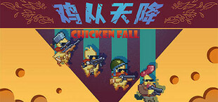 Chicken Fall