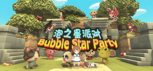 BubbleStarParty(泡之星派对)