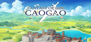 幻想曹操传 Fantasy of Caocao