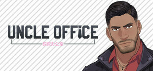 UncleOffice:uncle Dating Simulator