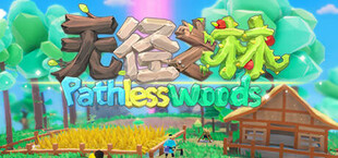 Pathless Woods