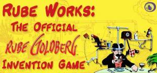 Rube Works