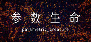 Parametric Creature: Lab