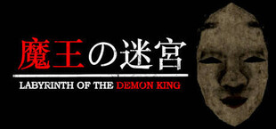 Labyrinth Of The Demon King