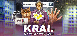 Krai. Digital-poetry vol. 1