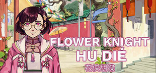 Flower Knight Hú Dié