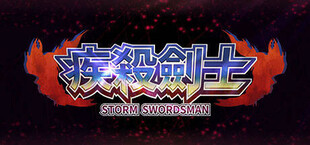 Storm Swordsman