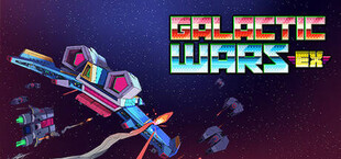 Galactic Wars EX