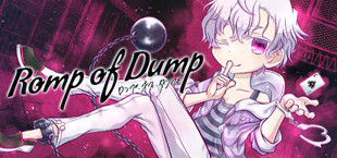 Romp of Dump