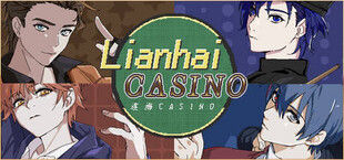 连海CASINO