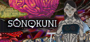 SONOKUNI