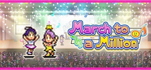 March to a Million