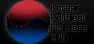 KoreanPoliticalFighters : 2ND