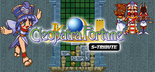 Cleopatra Fortune S-Tribute