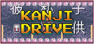 Kanji Drive