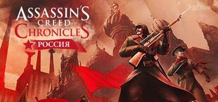 Assassin’s Creed Chronicles: Russia