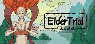 Elder Trial