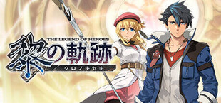 The Legend of Heroes: Trails through Daybreak