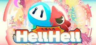 HellHell - ヘルヘル -