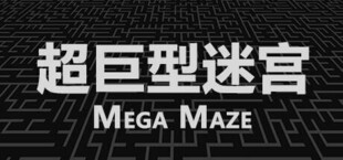 Mega Maze