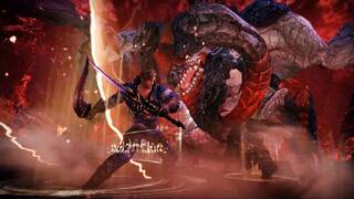 TERA - Action MMORPG