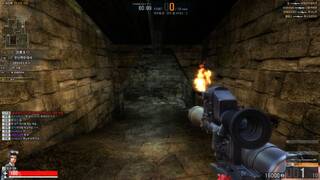 Counter Strike Online 2