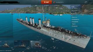 World of Warships