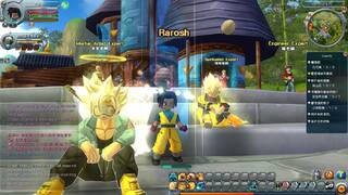 Dragon Ball Online