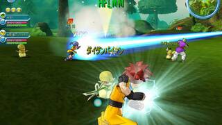 Dragon Ball Online