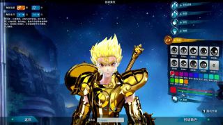 Saint Seiya Online