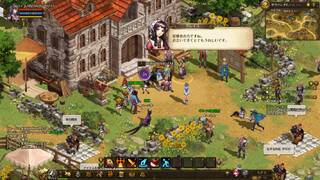 Record of Lodoss War Online