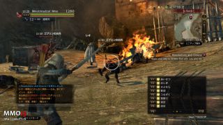 Гайд «Как начать играть в Dragon`s Dogma Online на японском сервере»