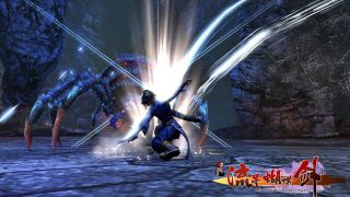 Butterfly Sword Online