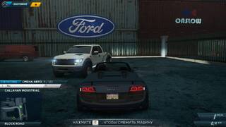 Need for Speed Most Wanted