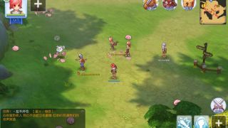 Ragnarok M