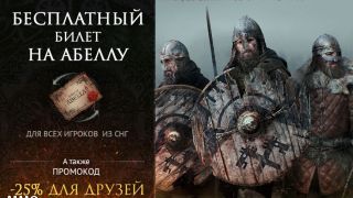 В Life is Feudal: MMO открыли новые серверы для России и стран СНГ