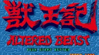 Altered Beast