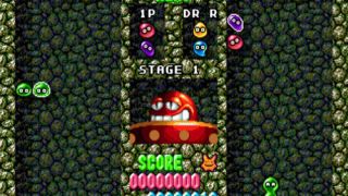 Dr. Robotnik’s Mean Bean Machine