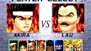 Virtua Fighter 2