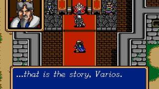 Shining Force