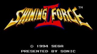 Shining Force II