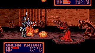 Shining Force II