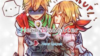 Hero and Daughter+